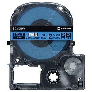 （まとめ） キングジム テプラ PRO テープカートリッジ 強粘着 12mm 青／黒文字 SC12BW 1個 【×5セット】