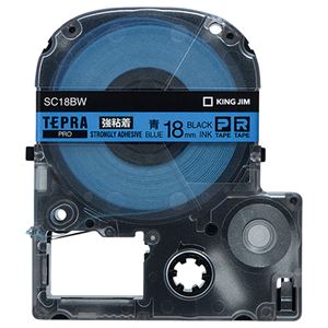 （まとめ） キングジム テプラ PRO テープカートリッジ 強粘着 18mm 青／黒文字 SC18BW 1個 【×4セット】