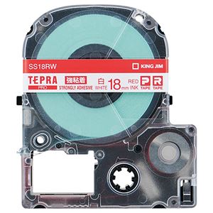 （まとめ） キングジム テプラ PRO テープカートリッジ 強粘着 18mm 白／赤文字 SS18RW 1個 【×3セット】