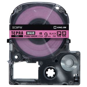 （まとめ） キングジム テプラ PRO テープカートリッジ 強粘着 9mm ピンク／黒文字 SC9PW 1個 【×5セット】
