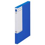 （まとめ） キングジム 図面ファイルGP ボード表紙 A3 2つ折 背幅27mm 青 1163 1冊 【×5セット】