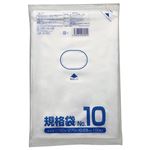 （まとめ） クラフトマン 規格袋 10号 ヨコ180×タテ270×厚み0.03mm HKT-082 1パック（100枚） 【×20セット】