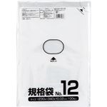 （まとめ） クラフトマン 規格袋 12号 ヨコ230×タテ340×厚み0.02mm HKT-006 1パック（100枚） 【×20セット】