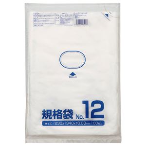 （まとめ） クラフトマン 規格袋 12号 ヨコ230×タテ340×厚み0.03mm HKT-084 1パック（100枚） 【×20セット】