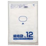 （まとめ） クラフトマン 規格袋 12号 ヨコ230×タテ340×厚み0.03mm HKT-084 1パック（100枚） 【×20セット】