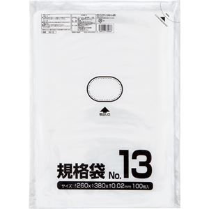 （まとめ） クラフトマン 規格袋 13号 ヨコ260×タテ380×厚み0.02mm HKT-007 1パック（100枚） 【×20セット】
