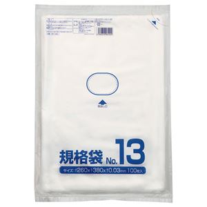 （まとめ） クラフトマン 規格袋 13号 ヨコ260×タテ380×厚み0.03mm HKT-085 1パック（100枚） 【×20セット】
