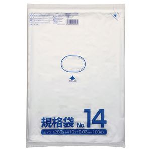 （まとめ） クラフトマン 規格袋 14号 ヨコ280×タテ410×厚み0.03mm HKT-086 1パック（100枚） 【×20セット】