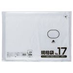 （まとめ） クラフトマン 規格袋 17号 ヨコ360×タテ500×厚み0.02mm HKT-023 1パック（100枚） 【×20セット】