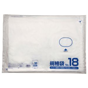 （まとめ） クラフトマン 規格袋 18号 ヨコ380×タテ530×厚み0.03mm HKT-090 1パック（100枚） 【×20セット】
