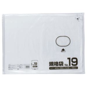 （まとめ） クラフトマン 規格袋 19号 ヨコ400×タテ550×厚み0.02mm HKT-025 1パック（100枚） 【×20セット】