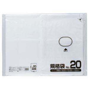 （まとめ） クラフトマン 規格袋 20号 ヨコ460×タテ600×厚み0.02mm HKT-026 1パック（100枚） 【×5セット】
