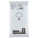 （まとめ） クラフトマン 規格袋 8号 ヨコ130×タテ250×厚み0.02mm HKT-020 1パック（100枚） 【×50セット】