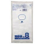 （まとめ） クラフトマン 規格袋 8号 ヨコ130×タテ250×厚み0.03mm HKT-080 1パック（100枚） 【×50セット】