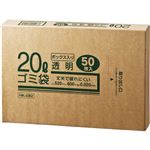 （まとめ） クラフトマン 業務用透明 メタロセン配合厚手ゴミ袋 20L BOXタイプ HK-82 1箱（50枚） 【×20セット】