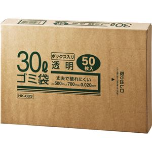 （まとめ） クラフトマン 業務用透明 メタロセン配合厚手ゴミ袋 30L BOXタイプ HK-83 1箱（50枚） 【×20セット】