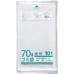 （まとめ） クラフトマン 業務用透明 メタロセン配合厚手ゴミ袋 70L HK-088 1パック（10枚） 【×15セット】
