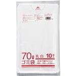 （まとめ） クラフトマン 業務用乳白半透明 メタロセン配合厚手ゴミ袋 70L HK-085 1パック（10枚） 【×15セット】