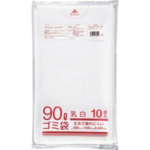 （まとめ） クラフトマン 業務用乳白半透明 メタロセン配合厚手ゴミ袋 90L HK-086 1パック（10枚） 【×15セット】