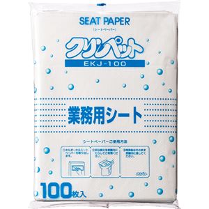 （まとめ） クリンペット・ジャパン 業務用シートペーパー 1パック（100枚） 【×20セット】