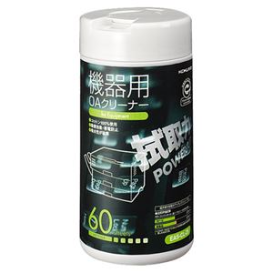 （まとめ） コクヨ OAクリーナー 機器用 ボトルタイプ EAS-CL-25 1個（60枚） 【×5セット】