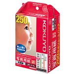 （まとめ） コクヨ インクジェットプリンター用 写真用紙 光沢紙 厚手 L判 KJ-G13L-250N 1冊（250枚） 【×3セット】