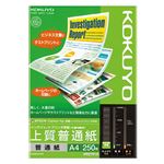 （まとめ） コクヨ インクジェットプリンター用紙 上質普通紙 A4 KJ-P19A4-250 1冊（250枚） 【×10セット】
