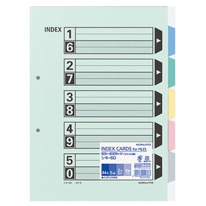 （まとめ） コクヨ カラー仕切カード（ファイル用・5山見出し） A4タテ 2穴 5色+扉紙 シキ-60 1パック（10組） 【×5セット】