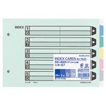 （まとめ） コクヨ カラー仕切カード（ファイル用・5山見出し） A5ヨコ 2穴 5色+扉紙 シキ-67 1パック（10組） 【×10セット】