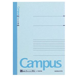 （まとめ） コクヨ キャンパスノート（細横罫） A5 C罫 30枚 ノ-103CN 1冊 【×20セット】