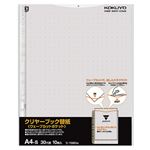 （まとめ） コクヨ クリヤーブック（クリアブック）（ウェーブカットポケット）用替紙 A4タテ 2・4・30穴 グレー ラ-T880M 1パック（10枚） 【×15セット】