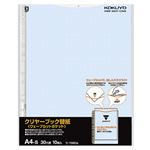 （まとめ） コクヨ クリヤーブック（クリアブック）（ウェーブカットポケット）用替紙 A4タテ 2・4・30穴 青 ラ-T880B 1パック（10枚） 【×15セット】