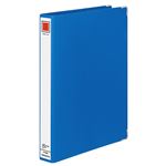 （まとめ） コクヨ チューブファイル Mタイプ 片開き A4タテ 300枚収容 背幅44mm 青 フ-1630B 1冊 【×10セット】