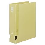 （まとめ） コクヨ チューブファイルPP 片開き A4タテ 600枚収容 背幅74mm 黄 フ-F660NY 1冊 【×5セット】