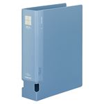 （まとめ） コクヨ チューブファイルPP 片開き A4タテ 600枚収容 背幅74mm 青 フ-F660NB 1冊 【×5セット】