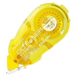 （まとめ） コクヨ テープのり ドットライナー 貼ってはがせるタイプ つめ替え用 8.4mm×16m タ-D401N-08 1個 【×20セット】