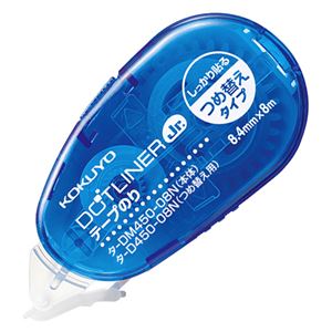 （まとめ） コクヨ テープのり ドットライナージュニア 本体 8.4mm×8m タ-DM450-08 1個 【×20セット】