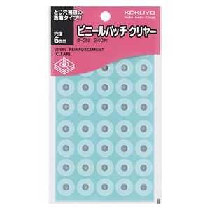 （まとめ） コクヨ ビニールパッチ 標準サイズ 外径14.5mm 透明 タ-3N 1パック（240片：40片×6シート） 【×30セット】