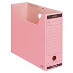 （まとめ） コクヨ ファイルボックス-FS（Bタイプ） A4ヨコ 背幅102mm ピンク フタ付 A4-LFBN-P 1パック（5冊） 【×3セット】