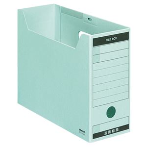 （まとめ） コクヨ ファイルボックス-FS（Bタイプ） B5ヨコ 背幅102mm 青 フタ付 B5-LFBN-B 1パック（5冊） 【×3セット】