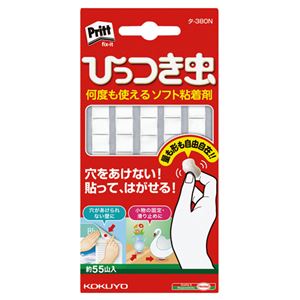 （まとめ） コクヨ プリット ひっつき虫 9×11×3.5mm タ-380 1パック（約55山） 【×15セット】