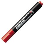 （まとめ） コクヨ ホワイトボード用マーカーペン 細字 赤 業務用パック PM-B101NR 1箱（10本） 【×5セット】