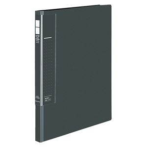 （まとめ） コクヨ レターファイル（ラクアップ） A4タテ 120〜250枚収容 背幅23〜36mm ダークグレー フ-U510DM 1冊 【×15セット】