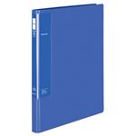 （まとめ） コクヨ レターファイル（ラクアップ） A4タテ 120〜250枚収容 背幅23〜36mm 青 フ-U510B 1冊 【×15セット】