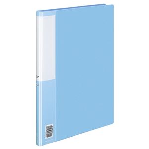 （まとめ） コクヨ レバーファイル（POSITY） A4タテ 120枚収容 背幅20mm ライトブルー P3フ-330NLB 1冊 【×20セット】