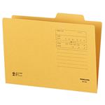 （まとめ） コクヨ 個別フォルダー B5 KNB5-IFNX10 1パック（10冊） 【×10セット】