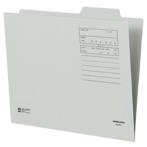 （まとめ） コクヨ 個別フォルダー（カラー） A4 グレー A4-IFM 1セット（10冊） 【×5セット】