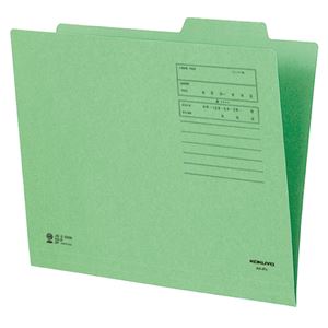 （まとめ） コクヨ 個別フォルダー（カラー） A4 緑 A4-IFG 1セット（10冊） 【×5セット】