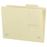 （まとめ） コクヨ 個別フォルダー（カラー・Fタイプ） A4 黄 A4-IFF-YX10 1パック（10冊） 【×5セット】