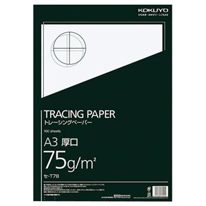 （まとめ） コクヨ 高級ナチュラルトレーシングペーパー 厚口（無地） A3 セ-T78N 1パック（100枚） 【×2セット】